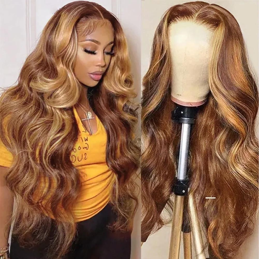 Ownmehair 13x4 Glueless Lace Front Highlight Piano Colored Wig Easy-Wear Upgrade HD Lace Natural Hairline Human Hair Wig Beginner-Friendly